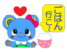 Colorful teddy bear "communication" sticker #4235520