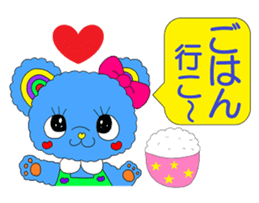 Colorful teddy bear "communication" sticker #4235520