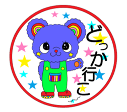 Colorful teddy bear "communication" sticker #4235521