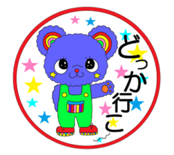 Colorful teddy bear "communication" sticker #4235521