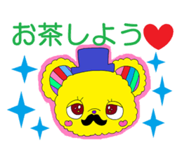 Colorful teddy bear "communication" sticker #4235522