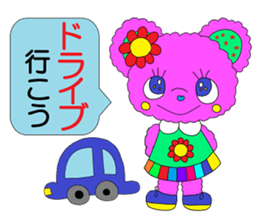 Colorful teddy bear "communication" sticker #4235523