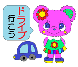 Colorful teddy bear "communication" sticker #4235523