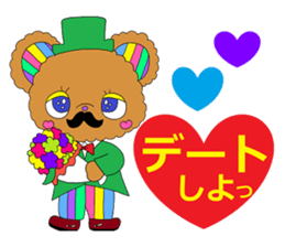 Colorful teddy bear "communication" sticker #4235525