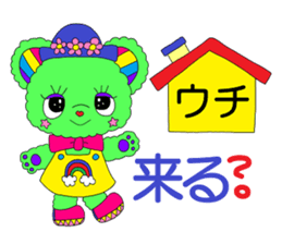 Colorful teddy bear "communication" sticker #4235526