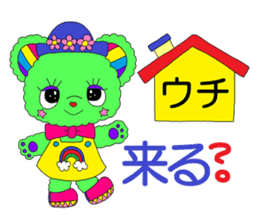 Colorful teddy bear "communication" sticker #4235526