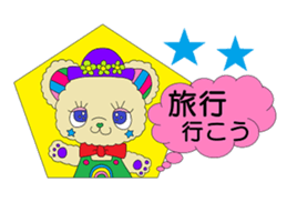 Colorful teddy bear "communication" sticker #4235528