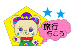 Colorful teddy bear "communication" sticker #4235528
