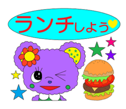 Colorful teddy bear "communication" sticker #4235529