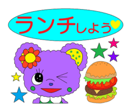 Colorful teddy bear "communication" sticker #4235529