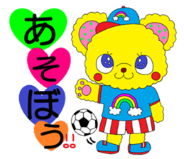 Colorful teddy bear "communication" sticker #4235530