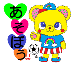 Colorful teddy bear "communication" sticker #4235530