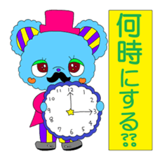 Colorful teddy bear "communication" sticker #4235535