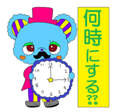 Colorful teddy bear "communication" sticker #4235535