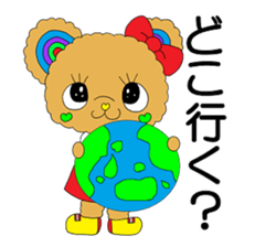 Colorful teddy bear "communication" sticker #4235536