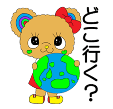 Colorful teddy bear "communication" sticker #4235536