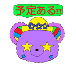 Colorful teddy bear "communication" sticker #4235537