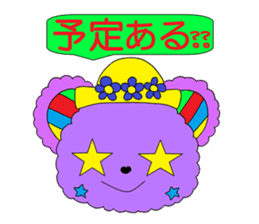Colorful teddy bear "communication" sticker #4235537