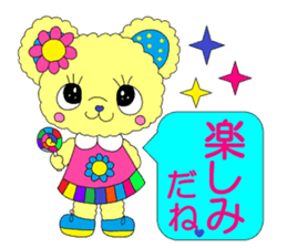 Colorful teddy bear "communication" sticker #4235541