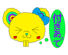 Colorful teddy bear "communication" sticker #4235542