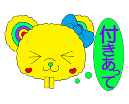 Colorful teddy bear "communication" sticker #4235542