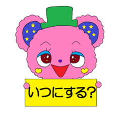 Colorful teddy bear "communication" sticker #4235543