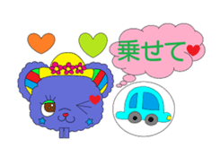 Colorful teddy bear "communication" sticker #4235545