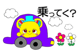 Colorful teddy bear "communication" sticker #4235546