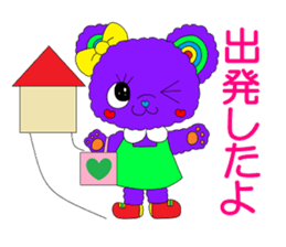 Colorful teddy bear "communication" sticker #4235547