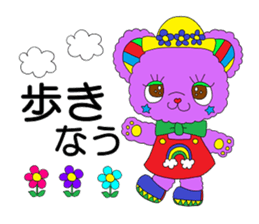 Colorful teddy bear "communication" sticker #4235548