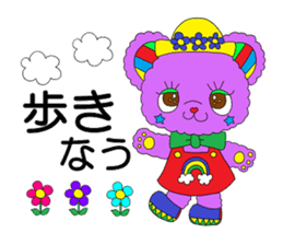 Colorful teddy bear "communication" sticker #4235548