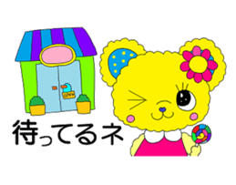 Colorful teddy bear "communication" sticker #4235554