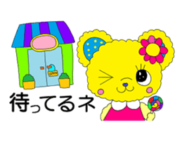 Colorful teddy bear "communication" sticker #4235554