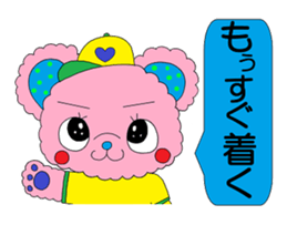 Colorful teddy bear "communication" sticker #4235555