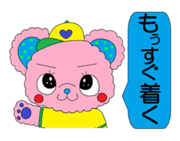 Colorful teddy bear "communication" sticker #4235555