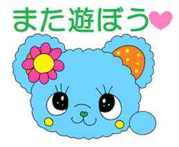 Colorful teddy bear "communication" sticker #4235558