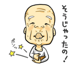 I'm gonna bring my grampa sticker #4235601