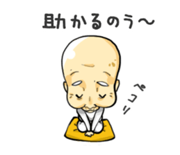 I'm gonna bring my grampa sticker #4235604