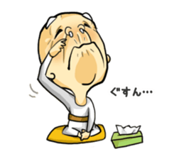 I'm gonna bring my grampa sticker #4235608