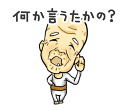 I'm gonna bring my grampa sticker #4235616