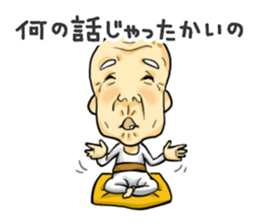 I'm gonna bring my grampa sticker #4235618