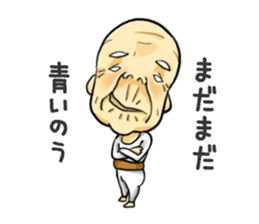 I'm gonna bring my grampa sticker #4235624