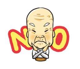 I'm gonna bring my grampa sticker #4235633