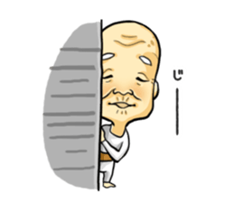 I'm gonna bring my grampa sticker #4235636