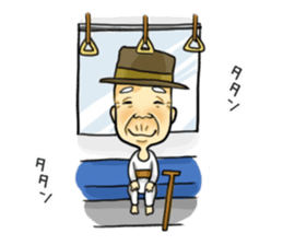 I'm gonna bring my grampa sticker #4235637