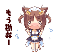 NEKOMIMI PARADISE 2 sticker #4235650