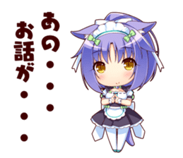 NEKOMIMI PARADISE 2 sticker #4235656