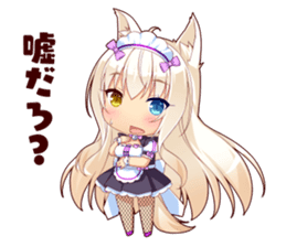 NEKOMIMI PARADISE 2 sticker #4235665