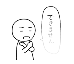 With a transparent balloon in secret sticker #4235926