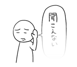 With a transparent balloon in secret sticker #4235928